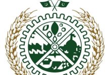 RCCI expresses deep concern over FBR raids on business centres RCCI expresses deep concern over FBR raids on business centres