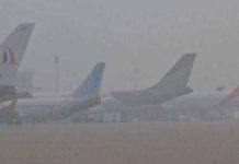 Dense fog forces flight diversions at Sialkot Airport Dense fog forces flight diversions at Sialkot Airport