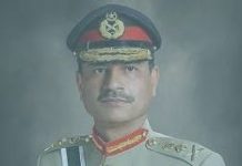 Munir begins five-year term as Pakistan’s Top Defence Commander Munir begins five-year term as Pakistan's Top Defence Commander