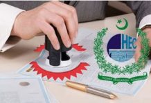 HEC to launch blockchain-based digital degree attestation within six months HEC to launch blockchain-based digital degree attestation within six months