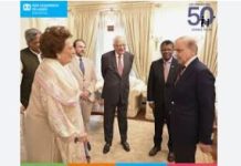 PM Shehbaz commends Souriya Anwar’s 50 Years of Service for SOS Children’s Village PM Shehbaz commends Souriya Anwar’s 50 Years of Service for SOS Children's Village