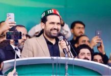 ‘Not our fault’: KP CM rejects blame over security lapses, urges policy reform 'Not our fault': KP CM rejects blame over security lapses, urges policy reform