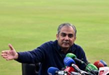 PCB Chairman expresses gratitude over PSL London Road Show success PCB Chairman expresses gratitude over PSL London Road Show success