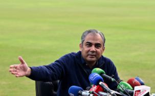 2 PCB Chairman expresses gratitude over PSL London Road Show success