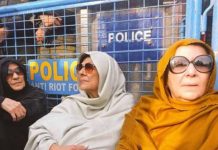 Imran Khan’s sisters stage sit-in after being denied meeting at Adiala jail Imran Khan's sisters stage sit-in after being denied meeting at Adiala jail