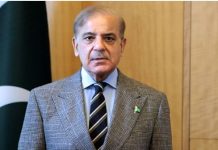 PM hails Transparency International’s report on public perception of corruption in Pakistan PM hails Transparency International's report on public perception of corruption in Pakistan