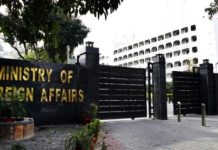 FO rebuffs Indian FM’s ‘highly inflammatory, baseless remarks’ against Pakistan Army FO rebuffs Indian FM's 'highly inflammatory, baseless remarks' against Pakistan Army