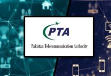 Telecom subscribers in Pakistan reach 200 million: PTA Telecom subscribers in Pakistan reach 200 million: PTA