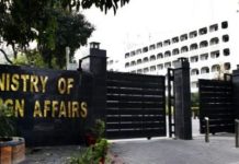 Pakistan expresses solidarity with Saudi Arabia, raises concern over renewed violence in Yemen Pakistan expresses solidarity with Saudi Arabia, raises concern over renewed violence in Yemen