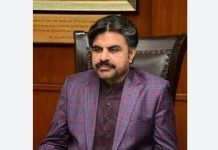 Sindh Minister Inspects New Ferry Service at Ferry Service Point Sindh Minister Inspects New Ferry Service at Ferry Service Point