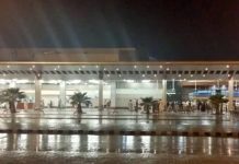 Sialkot International Airport handles nearly 1m passengers in 2025 Sialkot International Airport handles nearly 1m passengers in 2025