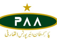 World Civil Aviation Day marked with major infrastructure push in Pakistan World Civil Aviation Day marked with major infrastructure push in Pakistan