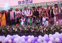 Inclusive Society Key to Progress: DGSE Marks International Day of Persons with Disabilities