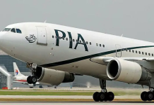 PIA flights operating normally despite global airbus glitches, Says Spokesperson