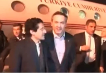 Turkiye’s energy minister lands in Islamabad