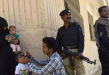 Attack on polio team in Bajaur kills two including cop Attack on polio team in Bajaur kills two including cop