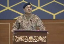 Terrorists backed by Afghan Taliban harm civilians, children: CDF Asim Munir Terrorists backed by Afghan Taliban harm civilians, children: CDF Asim Munir