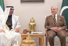 UAE president wraps up maiden Pakistan visit after ‘substantive talks’ with PM Shehbaz UAE president wraps up maiden Pakistan visit after 'substantive talks' with PM Shehbaz