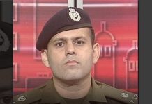 DPO holds open court