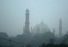 Lahore ranks first among the most polluted cities Lahore ranks first among the most polluted cities