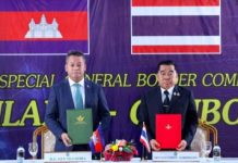 Thailand and Cambodia agree to ‘immediate’ ceasefire: joint statement Thailand and Cambodia agree to 'immediate' ceasefire: joint statement