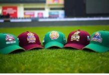 PCB shortlists 10 bidders for two new PSL teams PCB shortlists 10 bidders for two new PSL teams