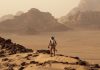 The Martian Trailblazer: How a Modest Desert Moss Could Revolutionize Space Colonization and Restore Pakistan’s Dry Mountains The Martian Trailblazer: How a Modest Desert Moss Could Revolutionize Space Colonization and Restore Pakistan’s Dry Mountains
