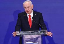 ‘Threat to int’l peace’: Pakistan joins OIC, other nations in rejecting Israel’s recognition of Somaliland 'Threat to int'l peace': Pakistan joins OIC, other nations in rejecting Israel's recognition of Somaliland