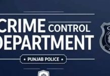 CCD to take action against groups committing online crimes CCD to take action against groups committing online crimes