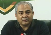 PCB to operate Multan Sultans for PSL 11: Mohsin Naqvi PCB to operate Multan Sultans for PSL 11: Mohsin Naqvi