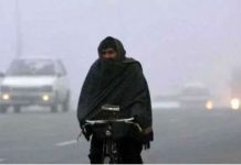 NDMA forecasts intense cold weather NDMA forecasts intense cold weather