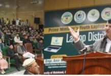 Amir Muqam distributes laptops among students of Malakand University under PM Scheme Amir Muqam distributes laptops among students of Malakand University under PM Scheme