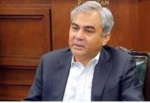 Federal Govt Pledges Full Support for Peace in Khyber Pakhtunkhwa: Mohsin Naqvi