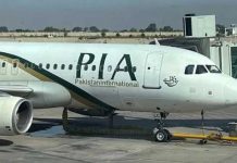 PIA to resume Islamabad-London flights from March 29 after six-year hiatus PIA to resume Islamabad-London flights from March 29 after six-year hiatus