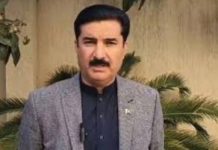 Governor visits residence of Shah Farman to offer condolence Governor visits residence of Shah Farman to offer condolence