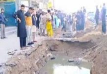 Officials suspended, high-level committee to probe Karachi child’s manhole death Officials suspended, high-level committee to probe Karachi child's manhole death