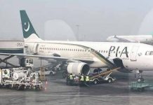 Bidding for PIA to be held on Dec 23, says PM Shehbaz Bidding for PIA to be held on Dec 23, says PM Shehbaz