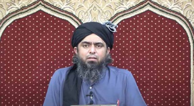 5 Cleric Engineer Muhammad Ali Mirza gets bail in blasphemy case