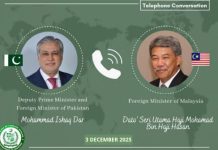 Deputy PM Expresses Sympathy Over Malaysian Flood Casualties, Displacement Deputy PM Expresses Sympathy Over Malaysian Flood Casualties, Displacement