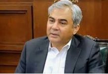 Naqvi condemns Khawarij terrorists’ attack on a police vehicle in Dera Ismail Khan Naqvi condemns Khawarij terrorists’ attack on a police vehicle in Dera Ismail Khan