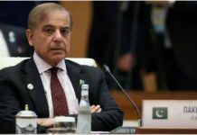 PM extends warm felicitations to UAE on National Day PM extends warm felicitations to UAE on National Day