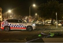 Saudi Arabia condemns attack on police Saudi Arabia condemns attack on police