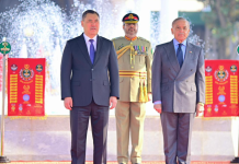 Pakistan ready to open seaports, markets for Kyrgyzstan: PM Shehbaz