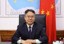 Ambassador Jiang Zaidong highlights media’s role in advancing CPEC Ambassador Jiang Zaidong highlights media’s role in advancing CPEC