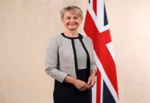 UK announces additional contribution of 3 mln pounds to support Gaza