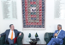 French Ambassador Calls on Pakistan’s Federal Minister for Human Rights