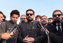 KP CM Sohail Afridi again denied access to meet Imran Khan at Adiala jail