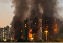 Hong Kong leaders demand impartial probe into fire incident Hong Kong leaders demand impartial probe into fire incident