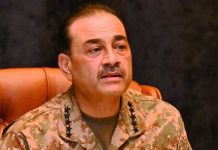 Defence ministry notifies Field Marshal Asim Munir as CDF
