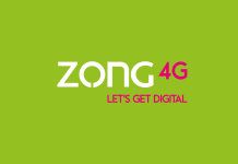 Zong holds an exclusive showcase event for its Cloud Solution, Z SAIS, in Hyderabad